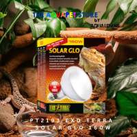 PT2334/PT2192/PT2193 Exo Terra Solar Glo Lamp Sun simulating Bulb All in One for Reptiles