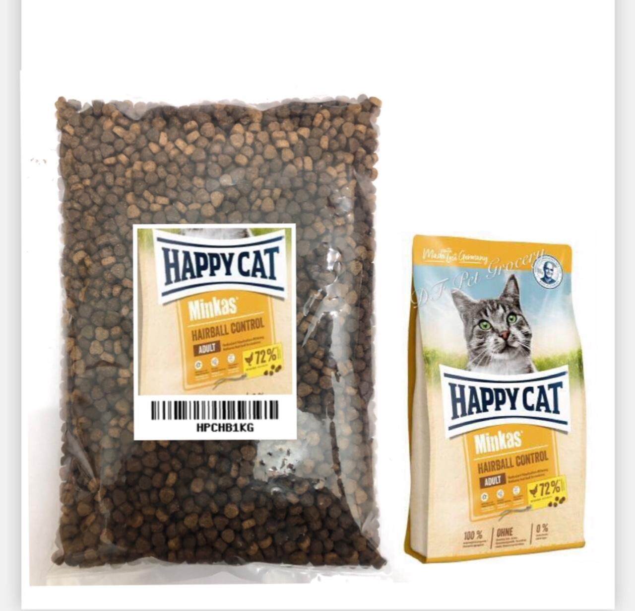 happy cat minkas hairball control
