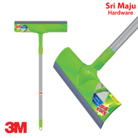 MAJU 3M Scotch Brite Multi Purpose Floor Squeegee Water Wiper Extendable Telescopic Handle Wiper Lantai Air Lebar