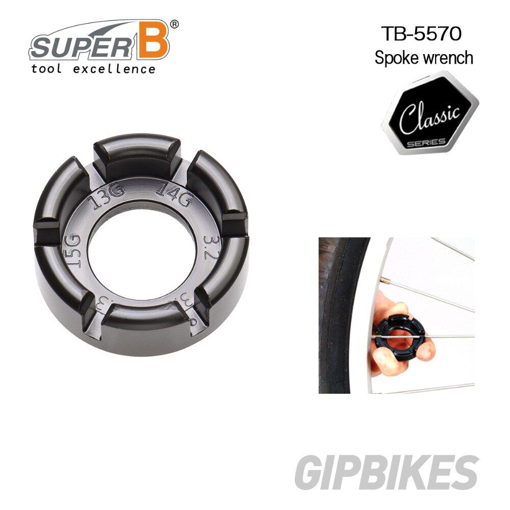 Spokes Wrench tool For Bike Universal Bicycle Repair Adjustment Wheel Spoke Cap Ring Wrench Spanner Sizes