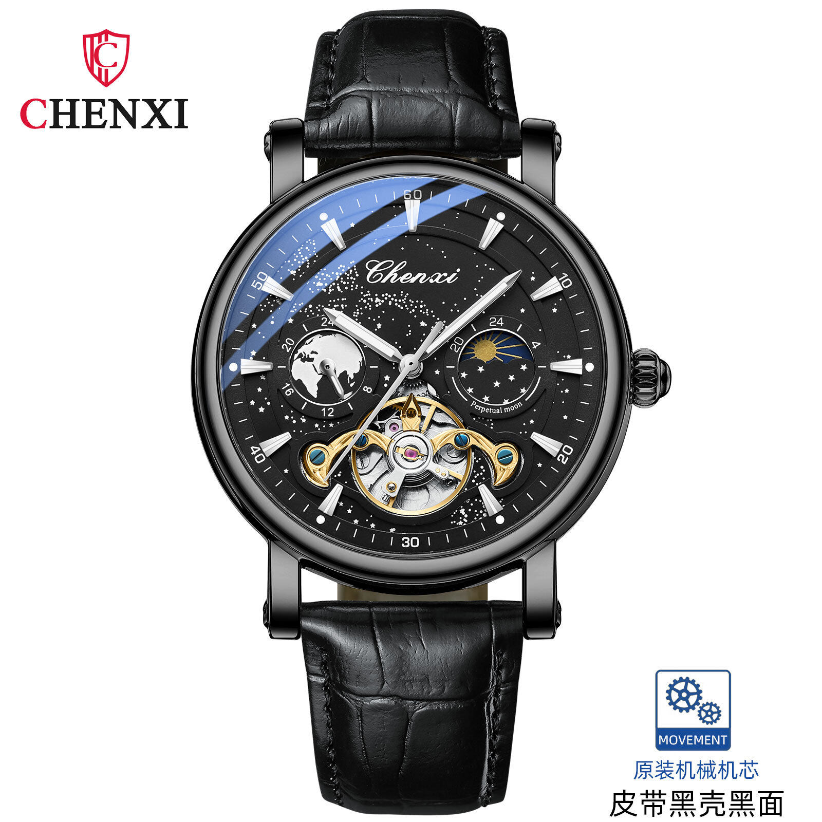 Chenxi CX-8872 Xinghe Moon Phase Hollow Flywheel Luminous Live Cross-Border Business Belt Mens Mechanical Automatic Watch