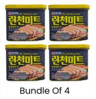Korea Lotte Luncheon Meat 340G Bundle of 4 Expiry Date Year 2029
