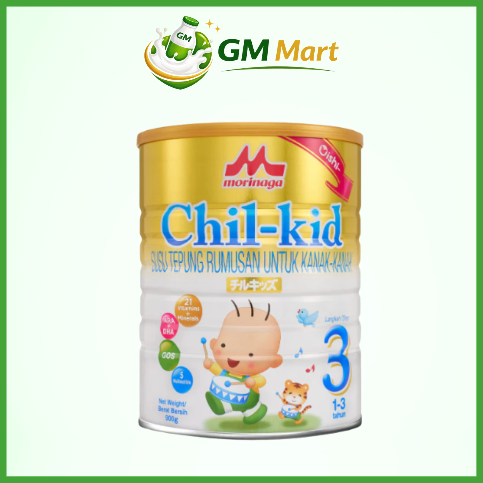 MORINAGA Child Kid 3 (1-3 Years) Oishi 900G Chil-Kid Mik Flour Powder