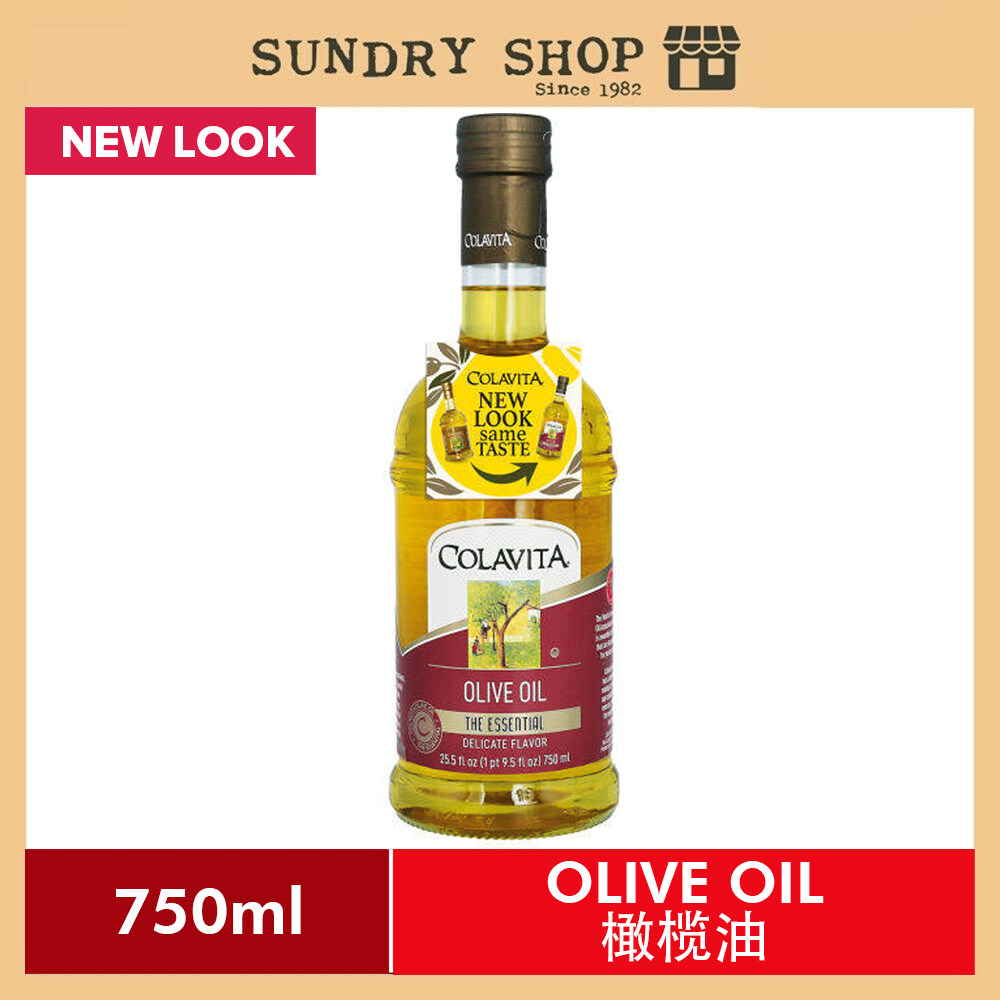 COLAVITA PURE OLIVE OIL 橄榄油 750ML