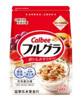 Ready Stock Calbee Japan Cereal Granola Cereal 600g 550g 450g 400g