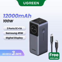 UGREEN 25000mAh Nexode PowerBank PD200W Fast Charging for T14 Dell Lenovo MacBook Air Samsung S26 Ultra S25 Ultra iPhone 15 Pro Max iPhone 16 Pro Max iPhone 17 Pro Max iPhone 18 Pro Max for Pixel iPad Xiaomi Huawei Mobile Phones Power Adapter