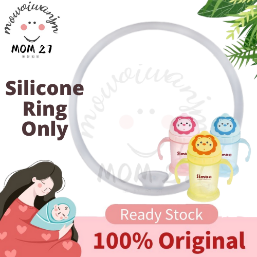 Silicone Ring Replacement for Simba Flip it Straw Training Cup 小獅王辛巴樂活滑蓋杯 替換矽膠墊圈