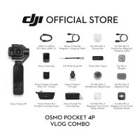DJI Osmo Pocket 4P - Handheld | Wide-Angle & Med-Tele Dual Camera | Cinematic Image Quality | Up to 12x Zoom