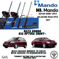 KIA OPTIMA / NAZA RONDO (FRONT 2PCS REAR 2PCS 1SET 4PCS)100% ORIGINAL (KOREA BRAND IMPORTED) MANDO SHOCK ABSORBER