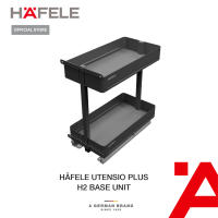Häfele Utensio Plus H2 Base Unit
