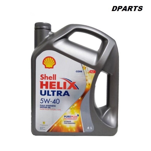 Shell Helix Ultra 5W-40 Fully Synthetic ( 4L ) Made In Hong Kong Ship From Malaysia