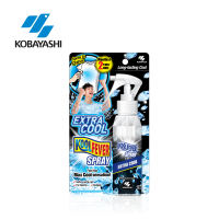 Koolfever Spray Extra Cool (100ml)