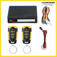 Universal Central Locking with Remote Control Car Alarm Systems Automatic Locking Alarm Security Keyless Entry Kit Set