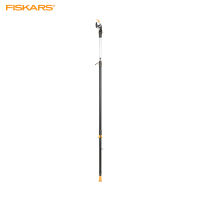 Fiskars PowerGear X Tree Pruner Telescopic UPX86 (long reach tree cutter)