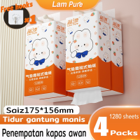 [1 box of 4 packs]LamPure  Whole Box 4-Ply Air Cushion Tissue Cute Rabbit Face TissueWall-Mounted Tissue  156mm x 175mm 320 Draws