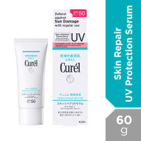 Curel Skin Repair UV Protection Serum SPF50 PA+++ 60ml