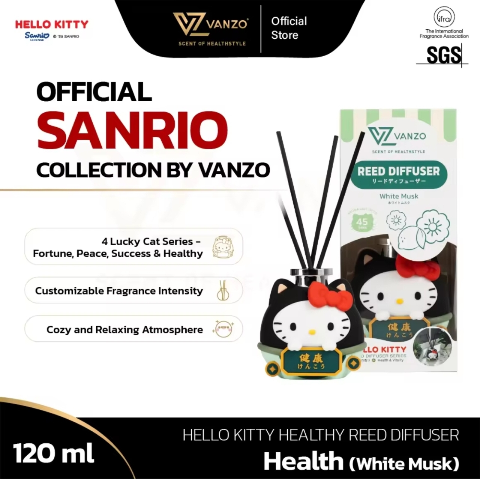 VANZO Hello Kitty Healthy Reed Diffuser 120ml