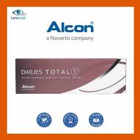 Dailies Total 1 30pcs | Water Gradient | Daily Disposable | Alcon