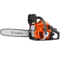 HUSQVARNA 125 18  Chainsaw c/w 2HP Petrol Engine (FOC Husqvarna 2T 1L & Husqvarna 125 Plug)