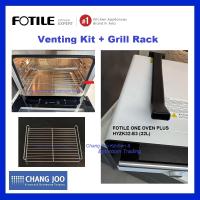 [READY STOCK] ＜＜Freeship + Freegift＞＞ FOTILE One Oven PLUS HYZK32-E3 32L Combi Portable Oven (Steam Bake Air Fry Dehydrate)