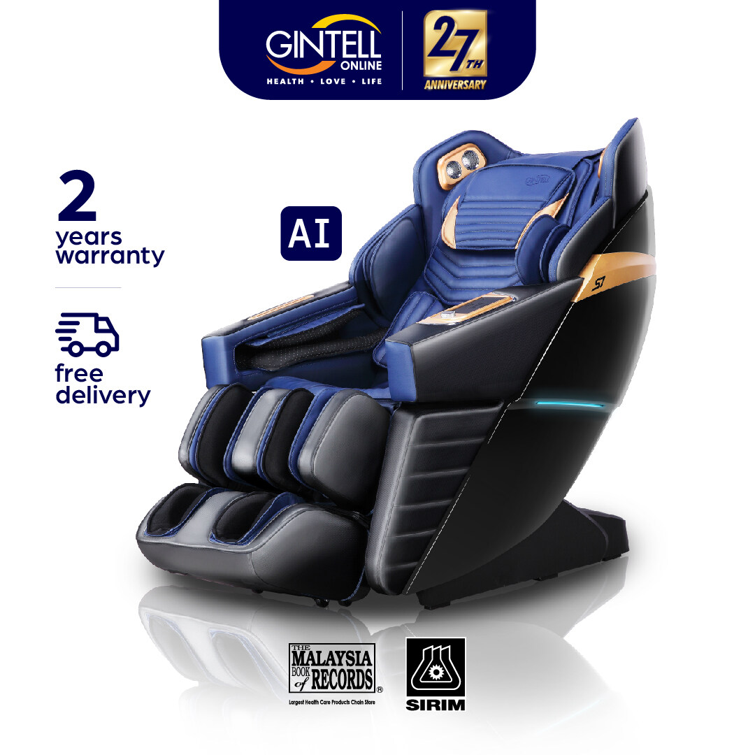 [FREE Shipping] GINTELL S7 SuperChAiR