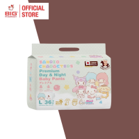 Iconic x Sanrio Premium Day & Night Baby Diapers / Pants