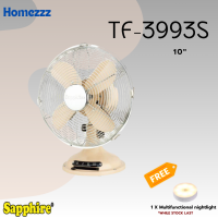 Sapphire Retro Classic Table Fan TF-3993S Rose Gold 10Inch l Strong Wind Series l Full Metal Body l 3 Speeds l 4pcs Aluminium Blades