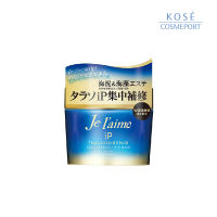 Kose Cosmeport Je laime iP Thalasso Repair Concentrate Hair Mask 200G