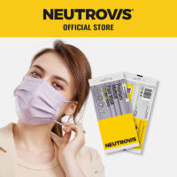 [TEAR & WEAR BUNDLE] Neutrovis 4-Ply Premium Medical Face Mask with Individual Packaging (50 pieces x 1 Box)