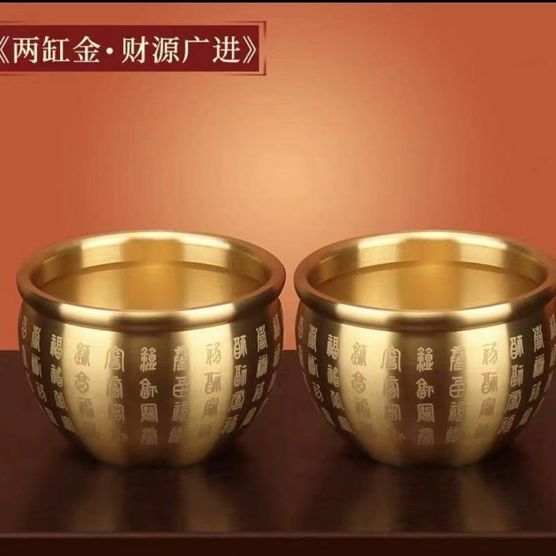 🔥品质 现货🔥┅✓ 10.6Brass barrel accumulate real brass cornucopia furnishing articles a thriving bus黄铜米缸聚财真黄铜聚宝盆摆件招财进宝百福铜缸客厅装饰小铜杯器
