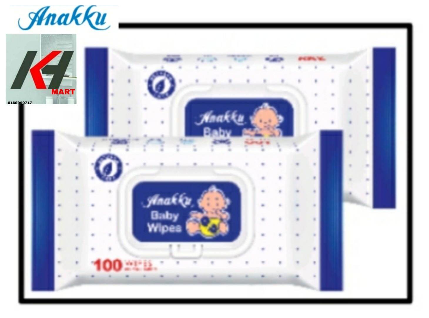 anakku wet tissue