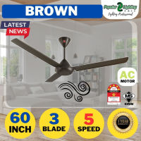 KDK K15VO / K12VO /F-M15AO DEKA DR9 DK10 5 Speed Regulator Ceiling Fan 48″ / 60″ Brown and White colour ceiling fan