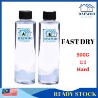 1:1 Fast Dry Fast Hard 0.5KG Epoxy Resin AB Glue Hard PVC Resin High Quality