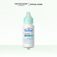 THE FACE SHOP Dr Belmeur Niacinamide & Tranaxemic Acid Dark Spot Serum 30ml - Prevent Hyperpigmentation & Sun Spots