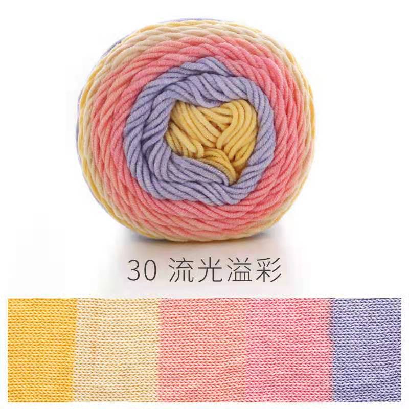 Benang Kait Pelangi/Milk Cotton Rainbow Yarn/ 如意鸟5股彩虹色牛奶棉线/ 彩虹毛线
