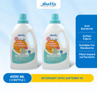 Anakku Baby Laundry Liquid Detergent With Softener (2L) 165-7200