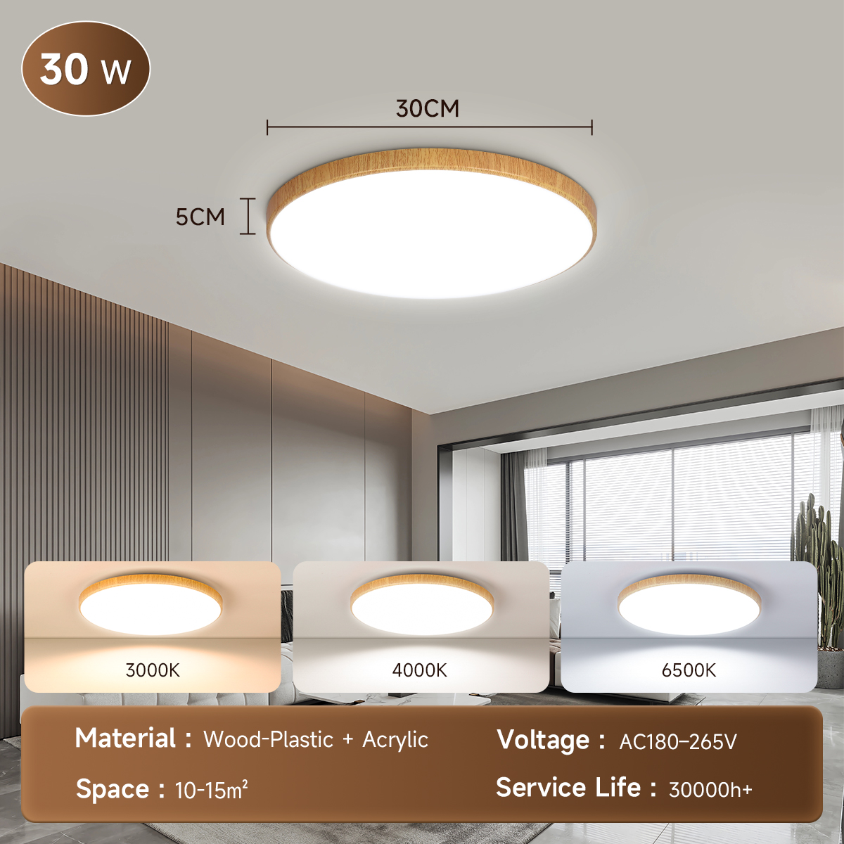 CANMEIJIA Wood Color Light LED Ceiling Light Modern 18W 30W 40W 3Colors Dimming Lampu LED Room Light Bedroom Wood Colored Shell Light Ceiling Lamp Can be used for living room kitchen bathroom balcony
