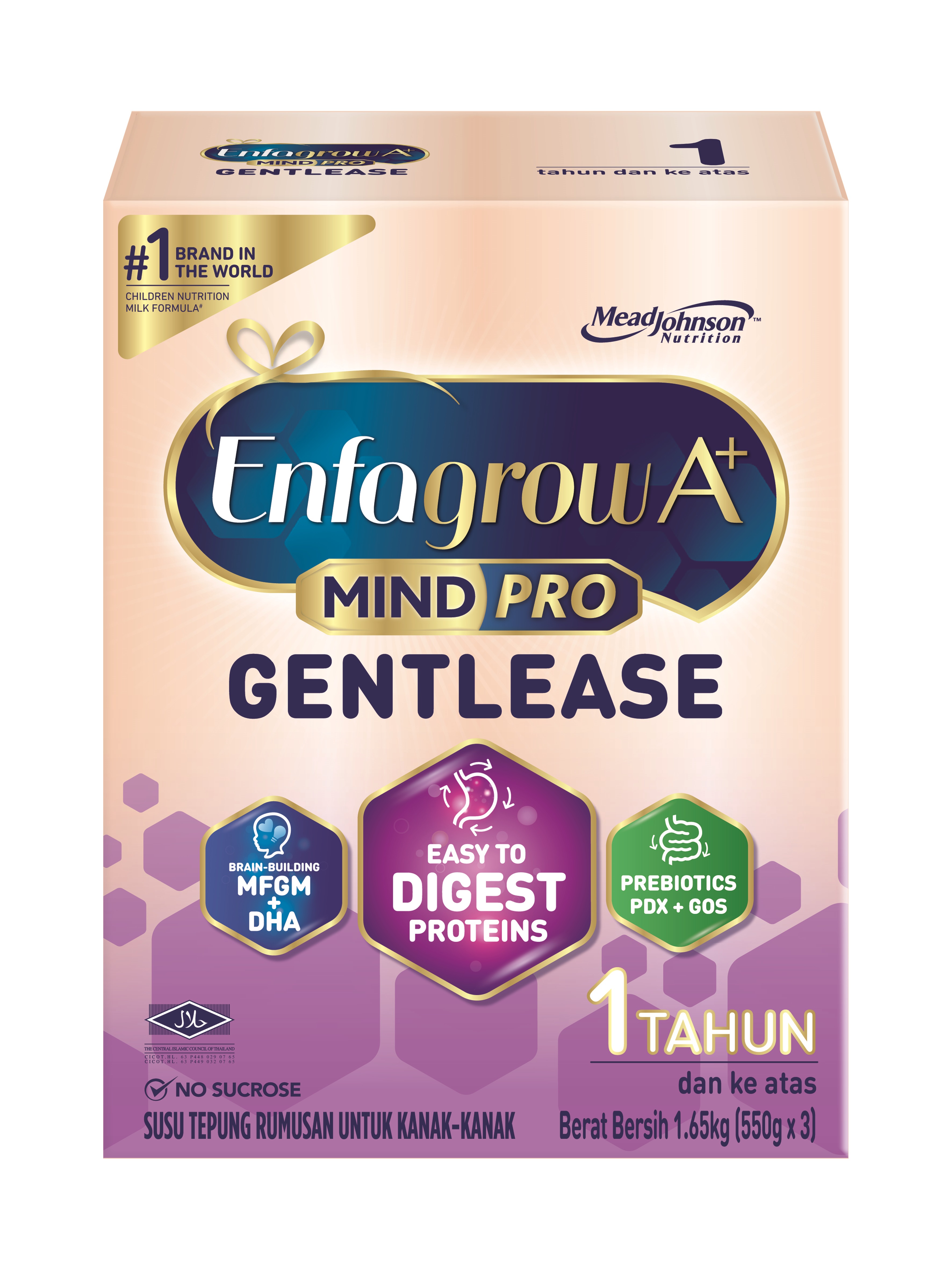 Enfagrow A+ Gentlease Step 3 - 800g & 1.65kg