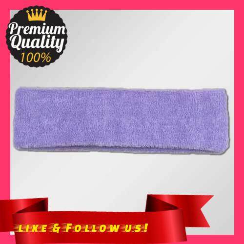 People's Choice Sport Headband Stretchy Sweat Band Hair Band for Yoga Workout Basketball Gym (Light Purple)