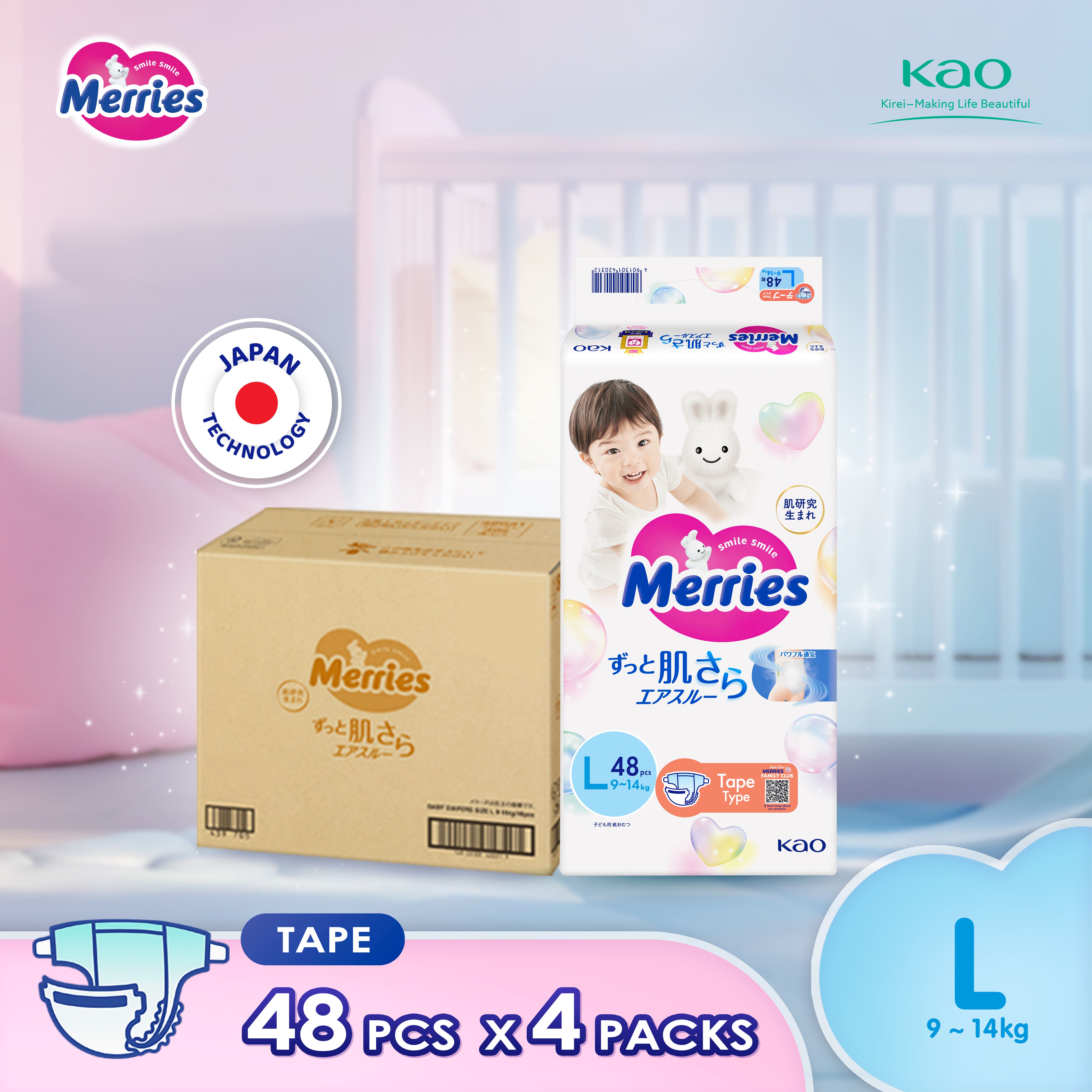 Merries Super Premium Tape Baby Diapers L48 (4 Packs) (9 – 14kg) – Soft breathable and absorbent diapers for baby