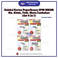 【PME Bookshop】 (2026) Penerbit Mahir: Koleksi Kertas Peperiksaan Akhir Sijil Pendidikan MRSM SPM Tingkatan 5