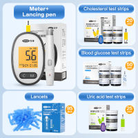 Cofoe 3 in 1 Cholesterol / Uric Acid / Blood Glucose Monitor with Test Strips & Lancets Free Code Blood Lipid Detector Multi-Function Total Cholesterol Meter Full Set