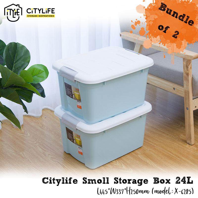 [BUNDLE OF 2] - Citylife plastic thickening storage box clothing storage box children's toy storage box X-6285