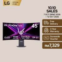 45″ UltraGear™ Dual-Mode OLED gaming monitor |  5K2K 0.03ms DisplayHDR™ True Black 400