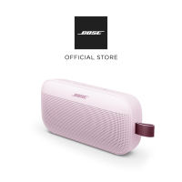 Bose SoundLink Flex Portable Bluetooth Speaker (2nd Gen)