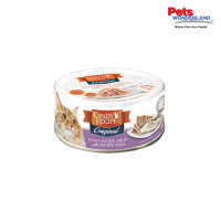 CINDYS RECIPE - Cindy Original Can Food (80g)