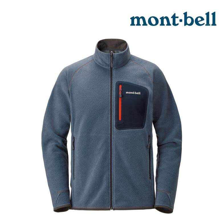 Montbell Atheletic fit CLIMAPLUS 100 Jacket Men's