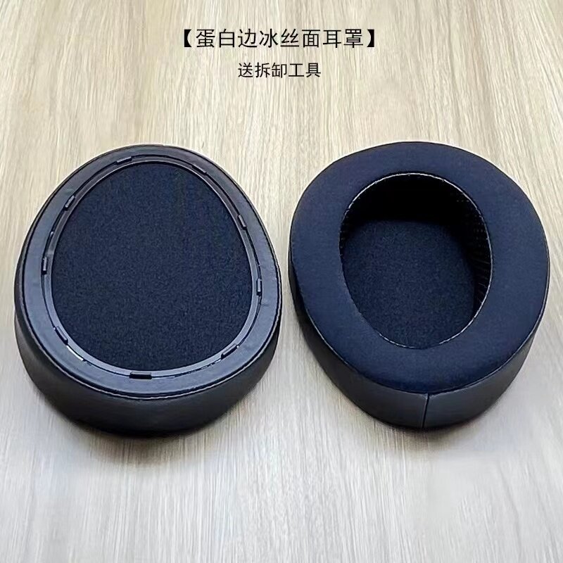 Da cừu chính hãng Miếng đệm tai cho Hifiman ananda phiên bản XS arya/BT/Nano susvara he1000se/he1000