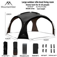 MOUNTAINHIKER Outdoor Portable Tent Shelter Dome Tent with Door Cloth Camping Dome Tent