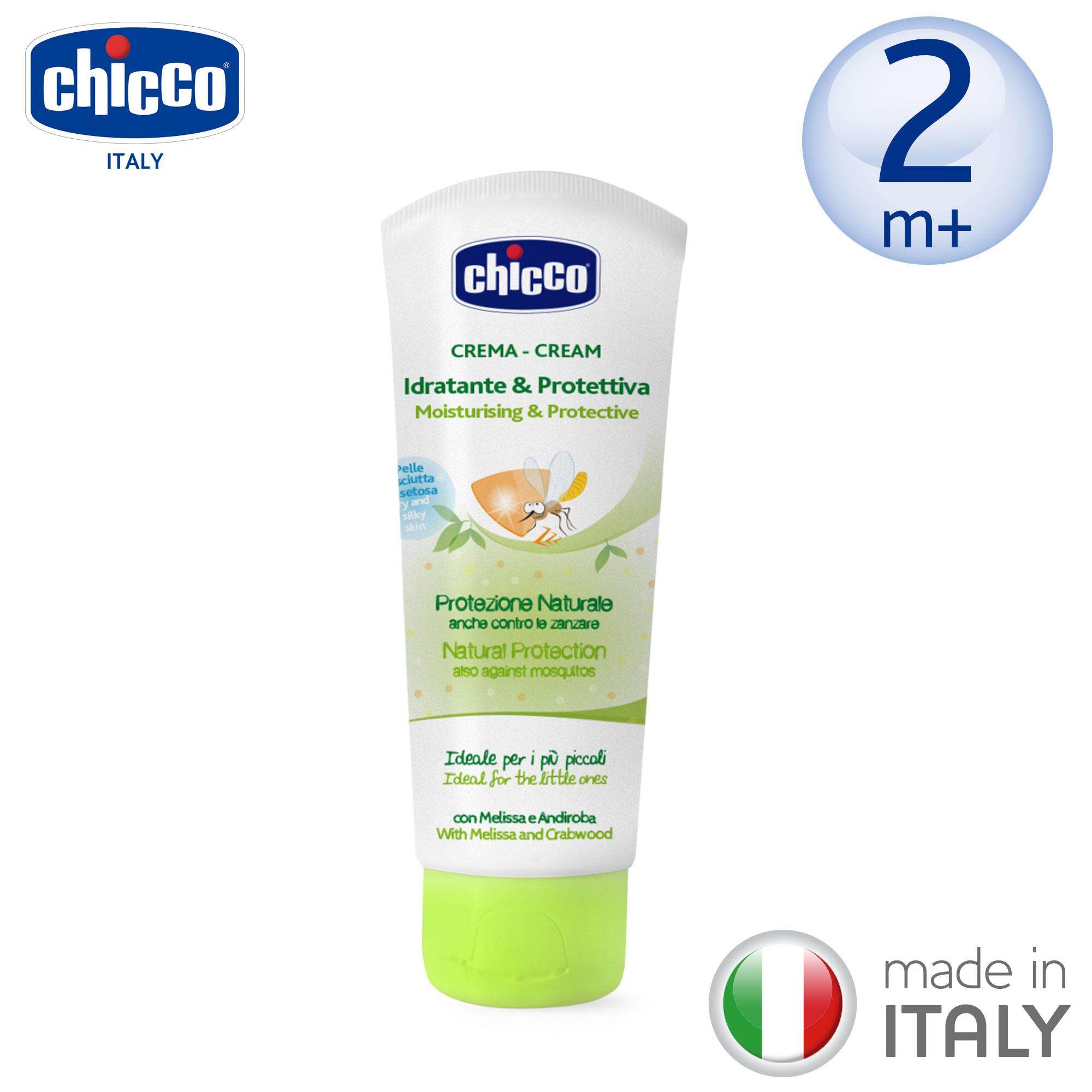 Chicco Anti-Mosquito Moisturizing &amp; Protective Cream-100ml